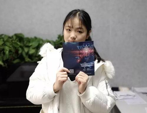 王佳怡吃瓜网,揭秘娱乐圈幕后故事