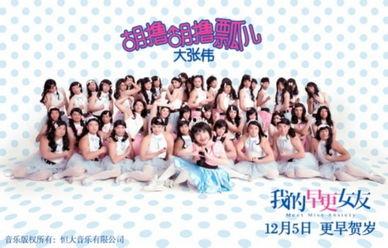 撸啊撸在线视频,畅游虚拟世界，体验电竞魅力